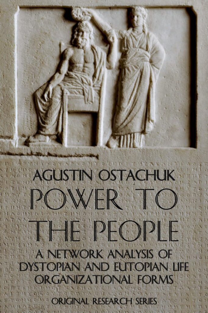 Power to the People ID EP09351480